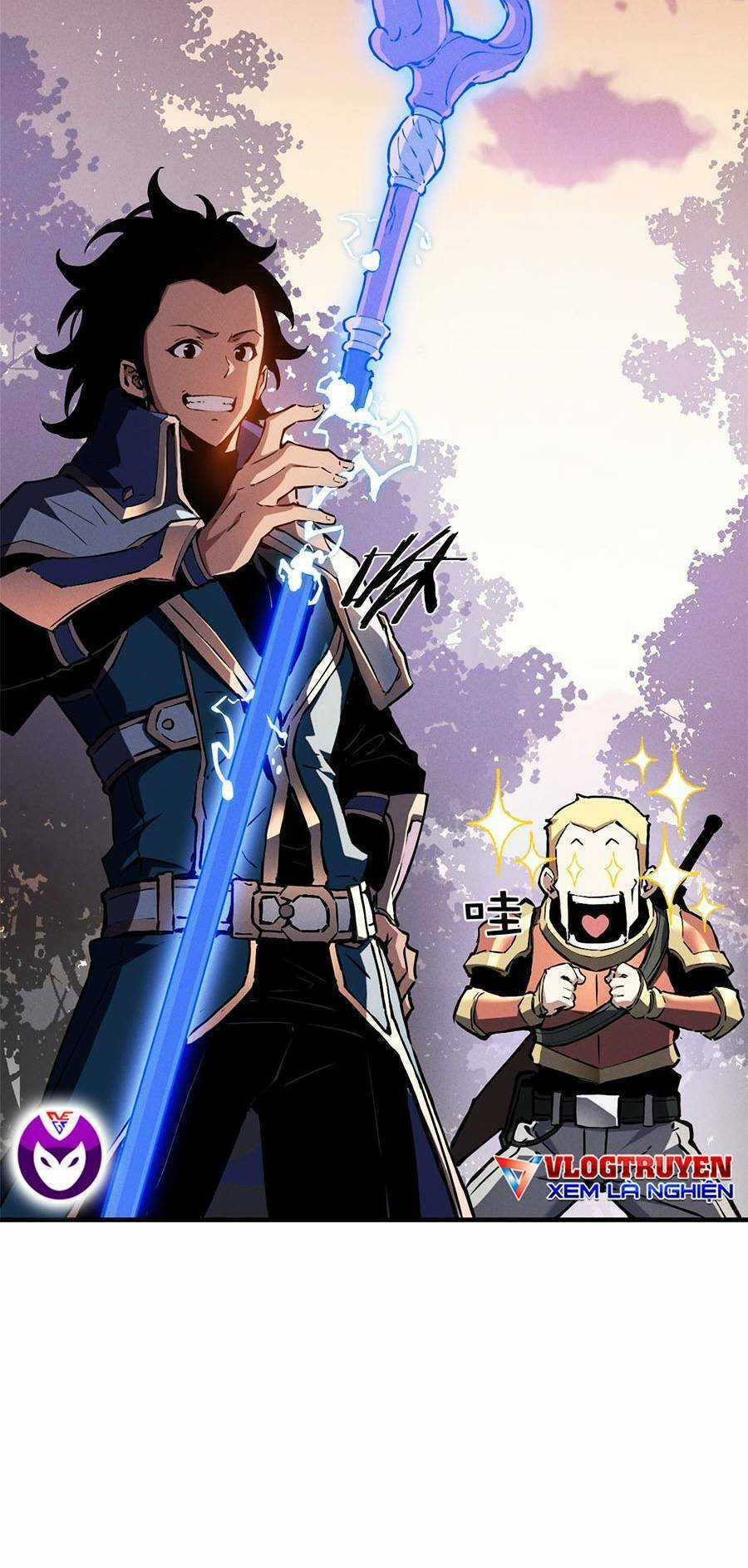 Tối Cường Kiếm Thần Trọng Sinh Ký Chapter 21 trang 12