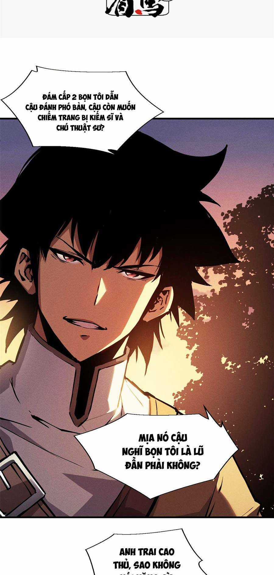 Tối Cường Kiếm Thần Trọng Sinh Ký Chapter 21 trang 2