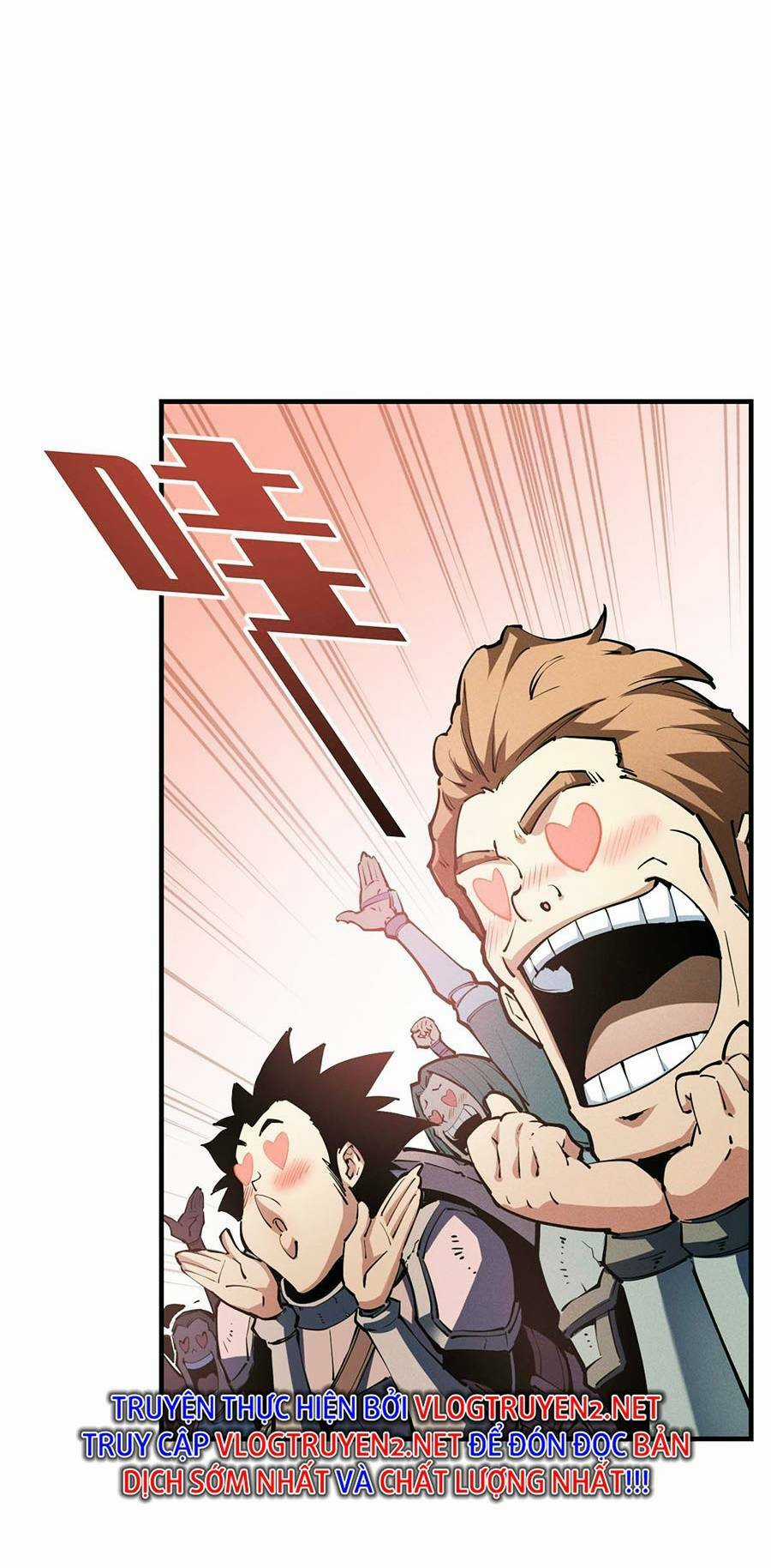 Tối Cường Kiếm Thần Trọng Sinh Ký Chapter 21 trang 25