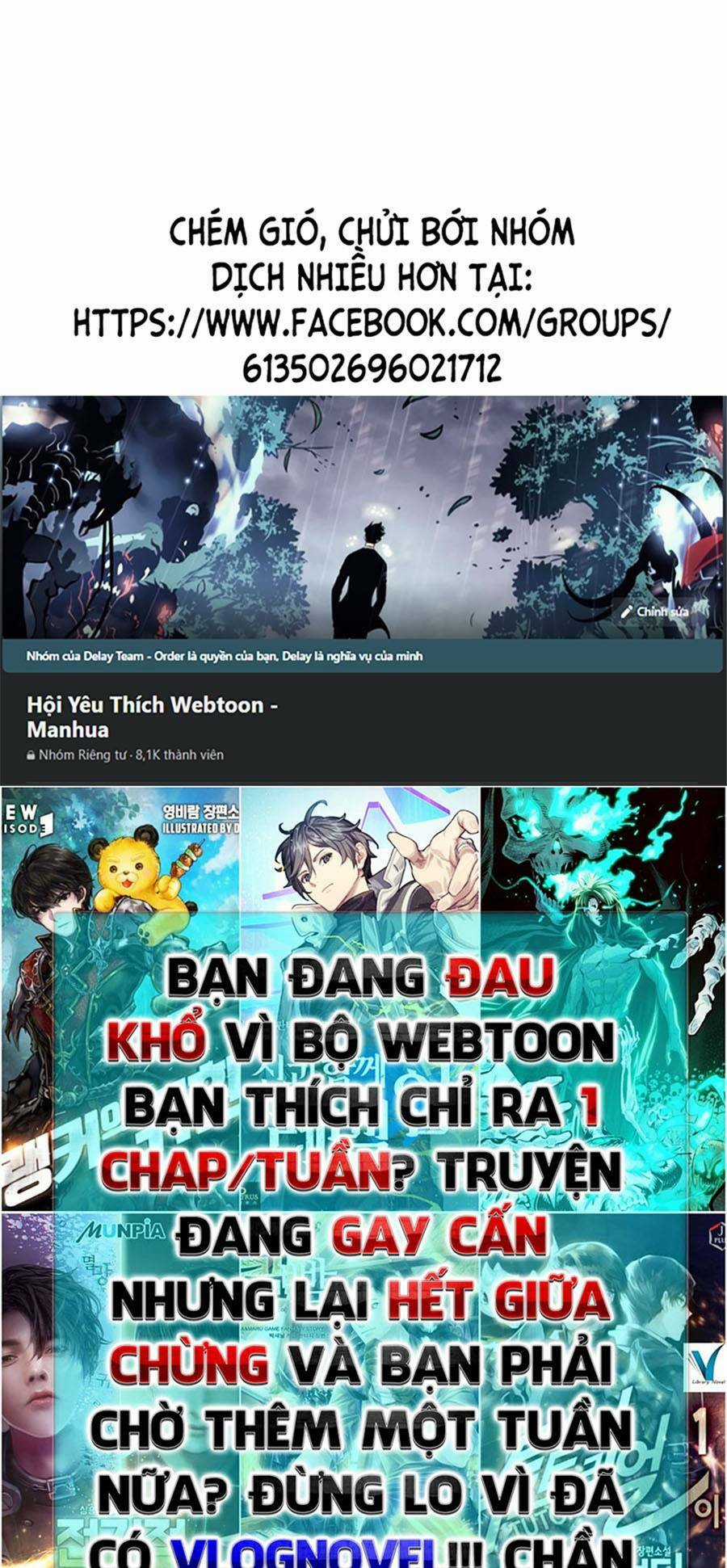 Tối Cường Kiếm Thần Trọng Sinh Ký Chapter 22 trang 0