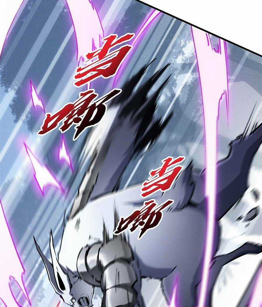 Tối Cường Kiếm Thần Trọng Sinh Ký Chapter 24 trang 33