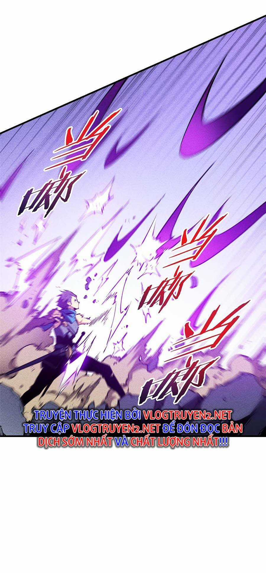 Tối Cường Kiếm Thần Trọng Sinh Ký Chapter 25 trang 15