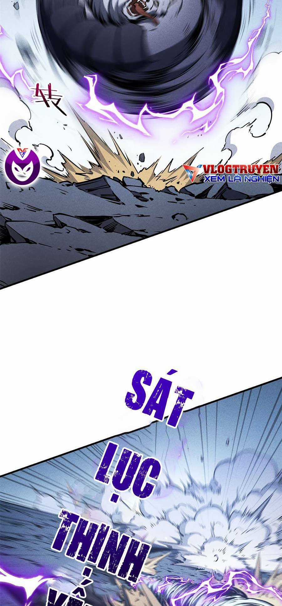 Tối Cường Kiếm Thần Trọng Sinh Ký Chapter 25 trang 17