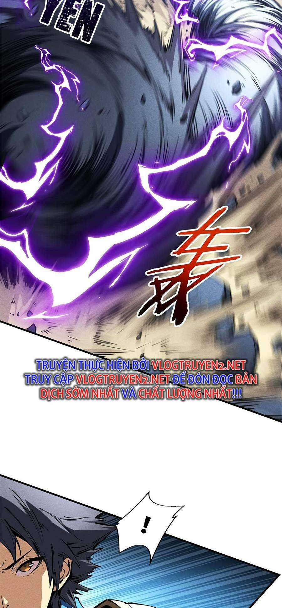 Tối Cường Kiếm Thần Trọng Sinh Ký Chapter 25 trang 18