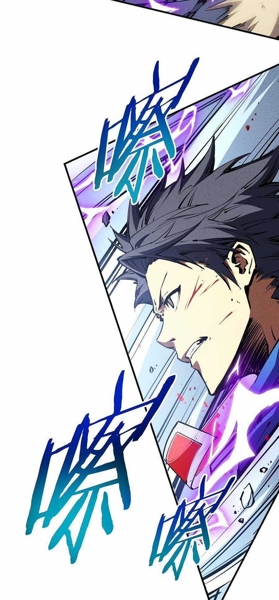 Tối Cường Kiếm Thần Trọng Sinh Ký Chapter 25 trang 21