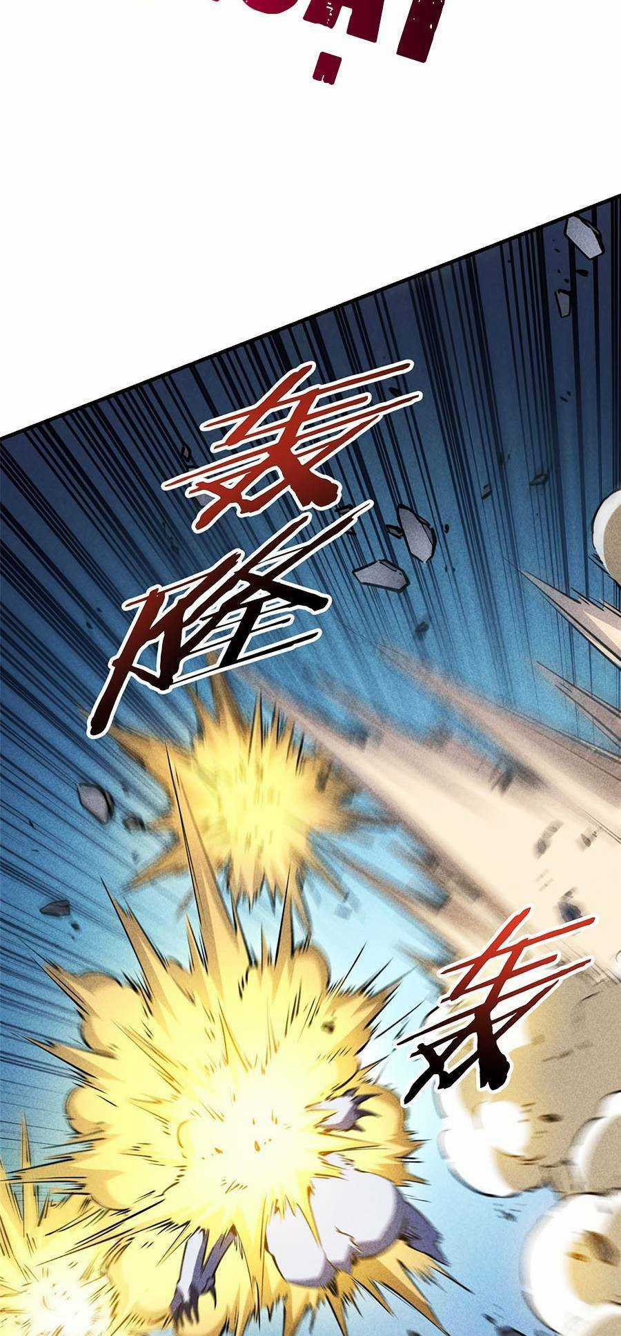 Tối Cường Kiếm Thần Trọng Sinh Ký Chapter 25 trang 32