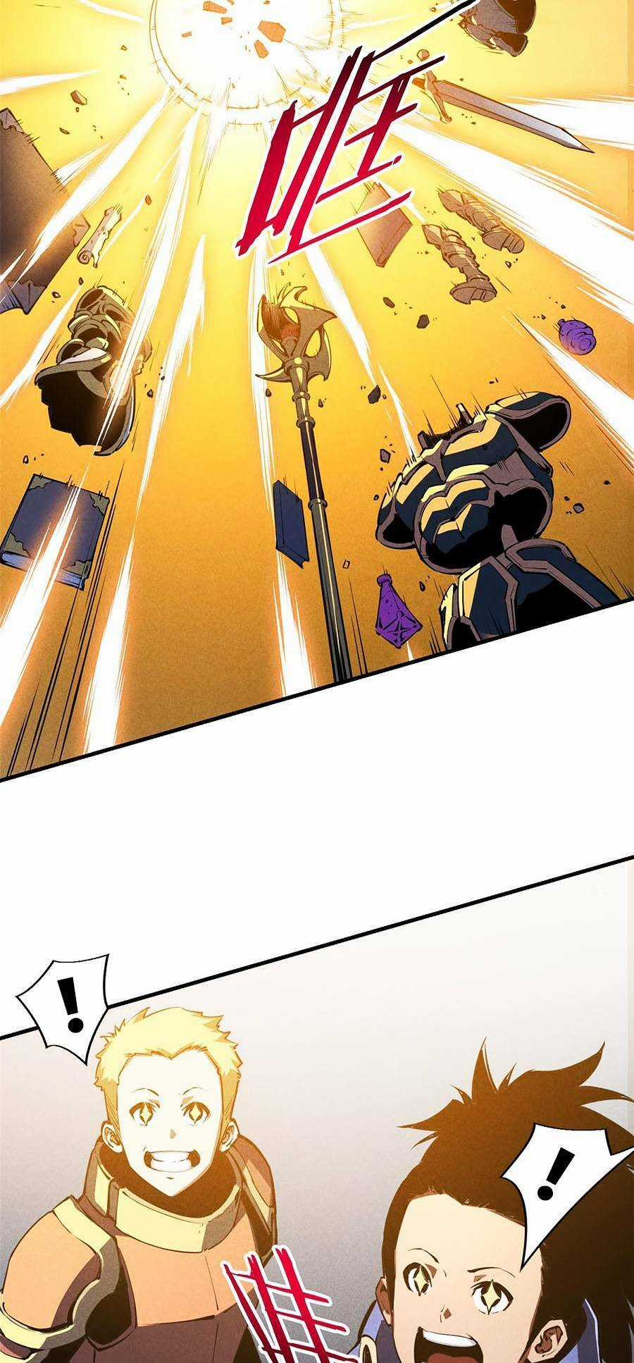 Tối Cường Kiếm Thần Trọng Sinh Ký Chapter 25 trang 34