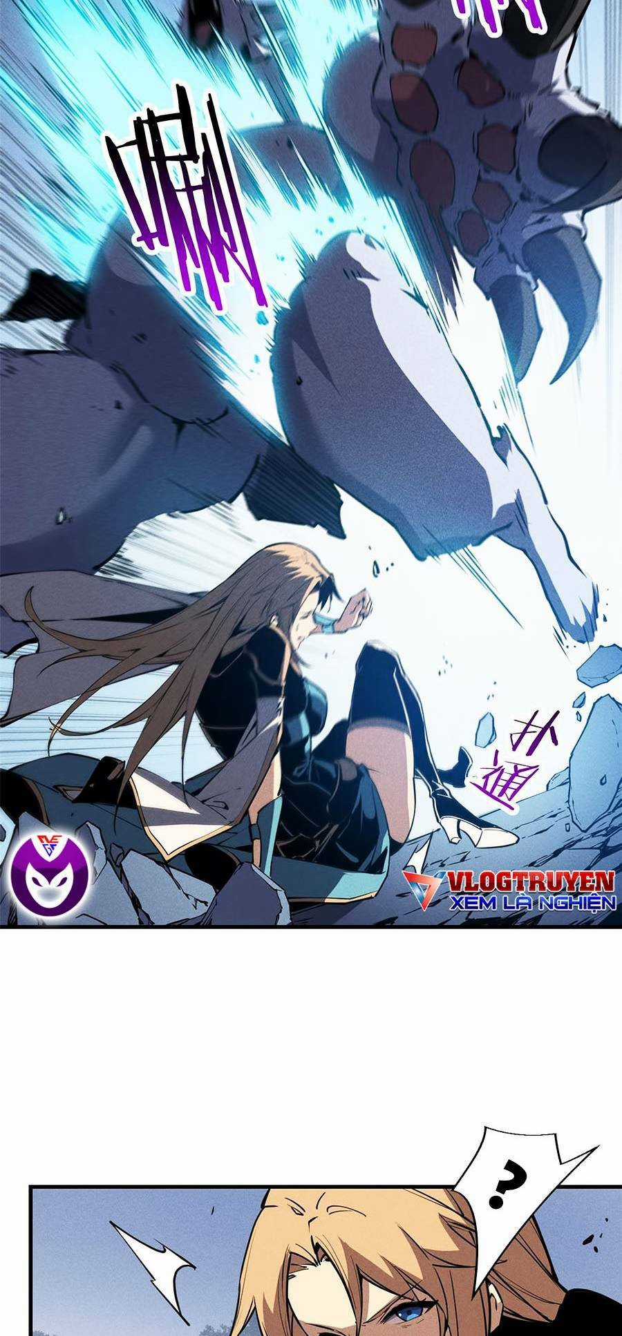 Tối Cường Kiếm Thần Trọng Sinh Ký Chapter 25 trang 5