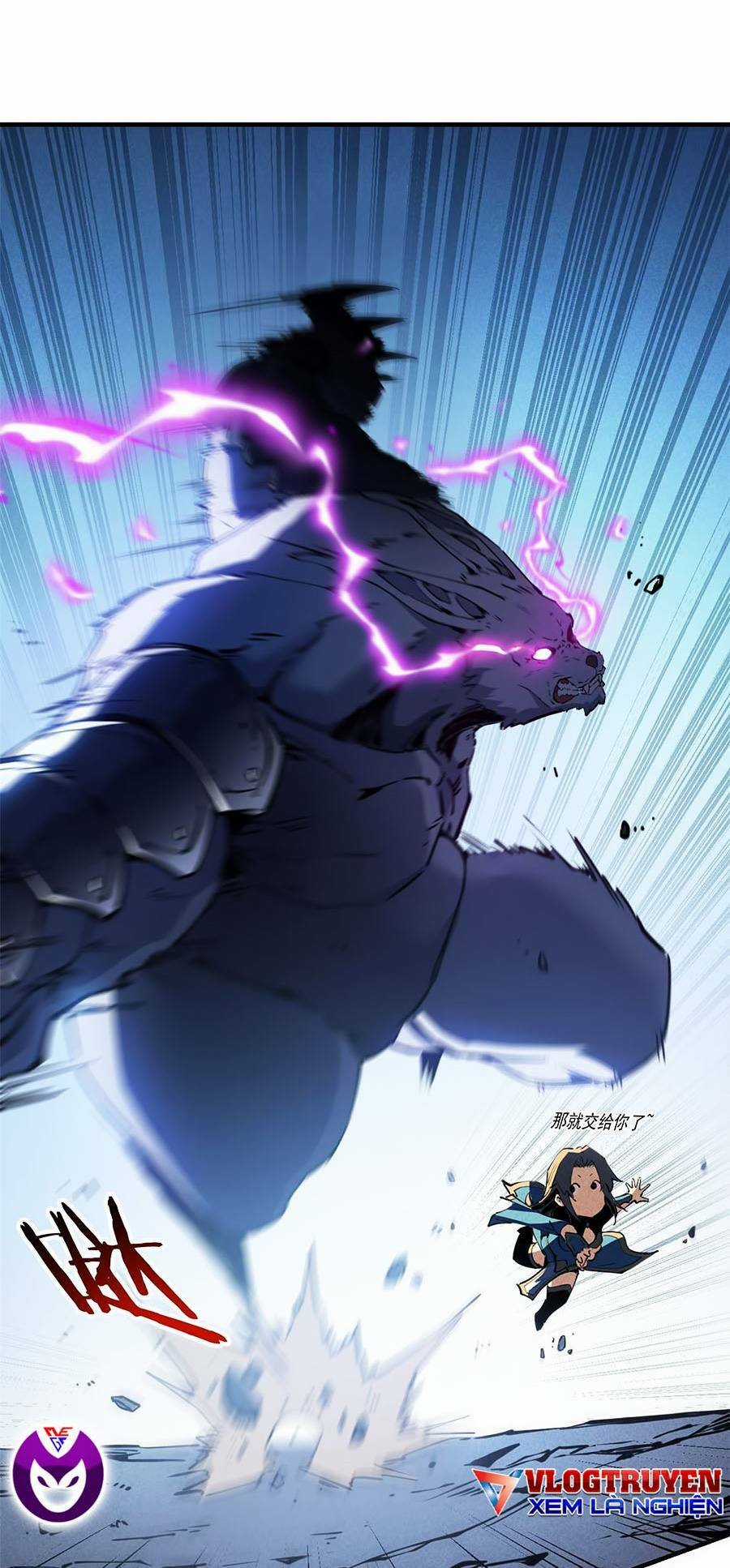 Tối Cường Kiếm Thần Trọng Sinh Ký Chapter 25 trang 8