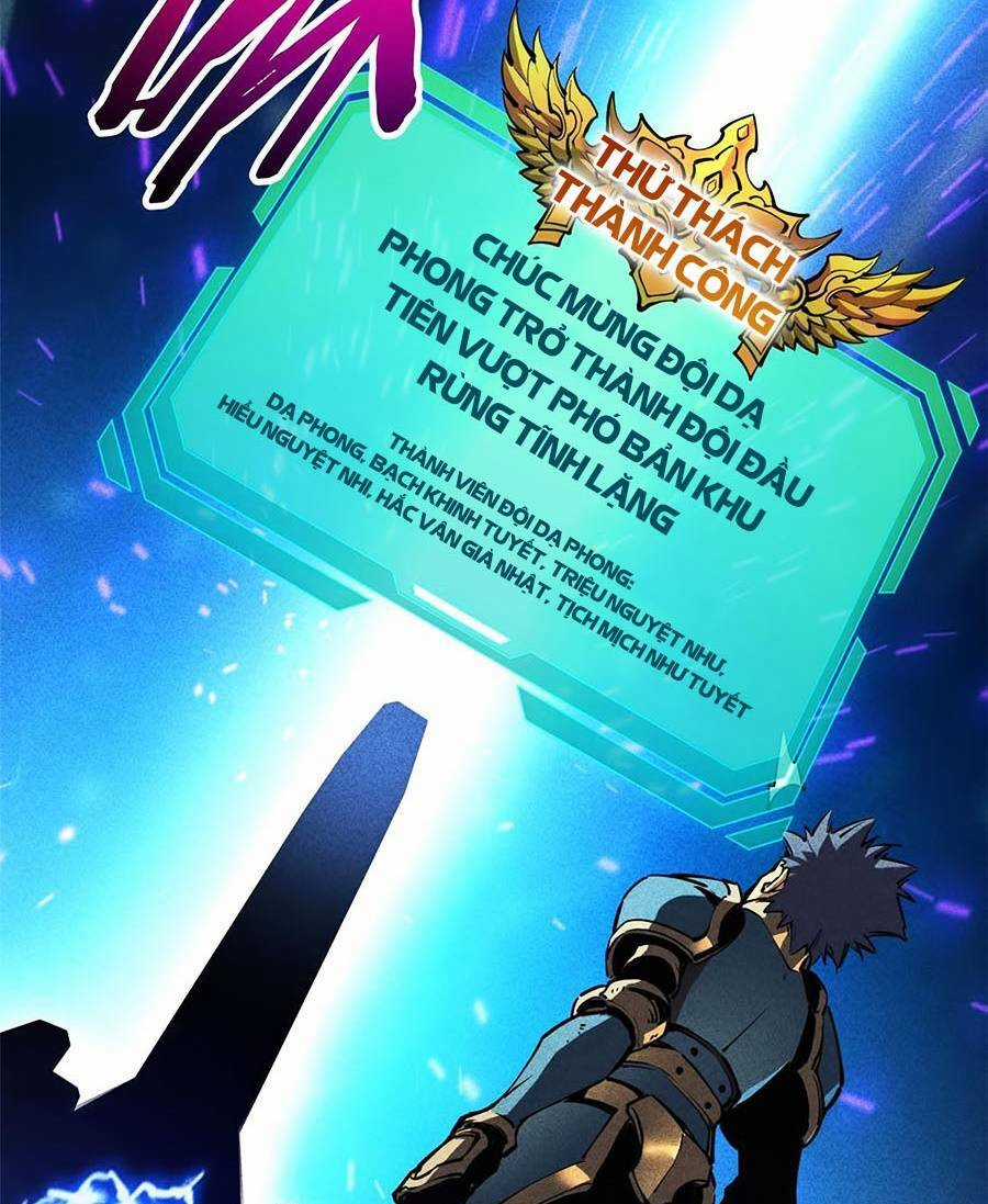 Tối Cường Kiếm Thần Trọng Sinh Ký Chapter 26 trang 28