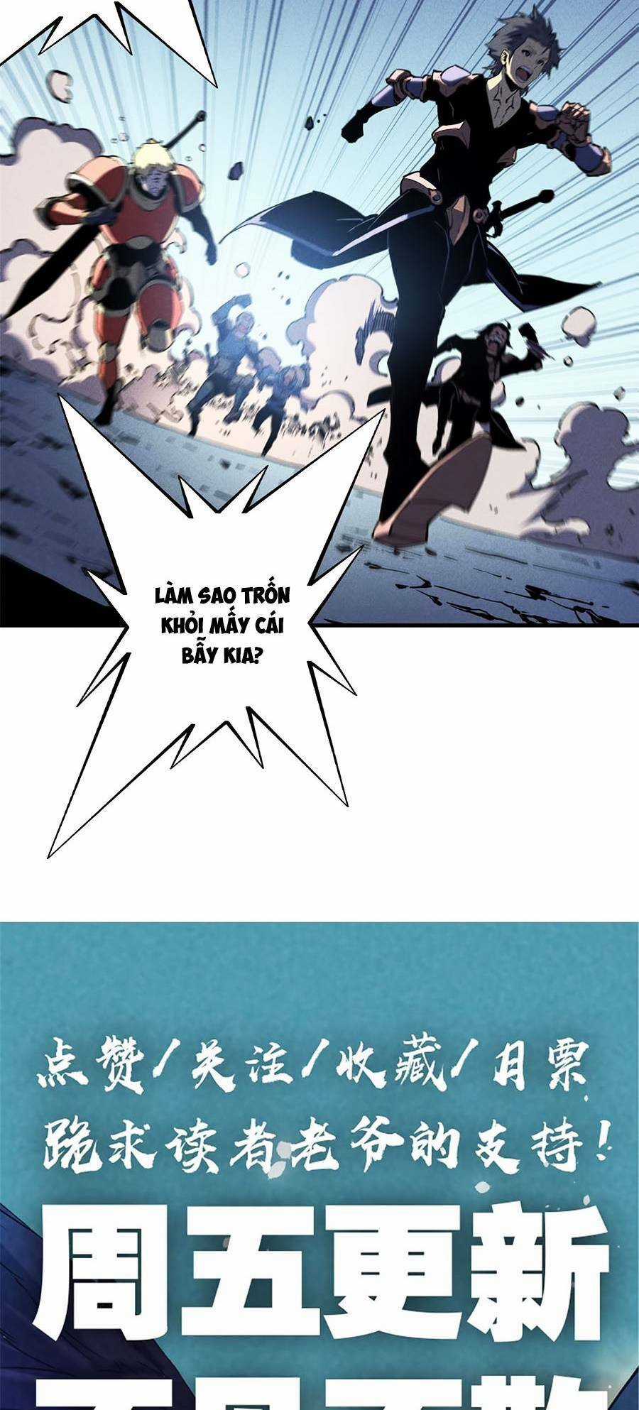 Tối Cường Kiếm Thần Trọng Sinh Ký Chapter 26 trang 42