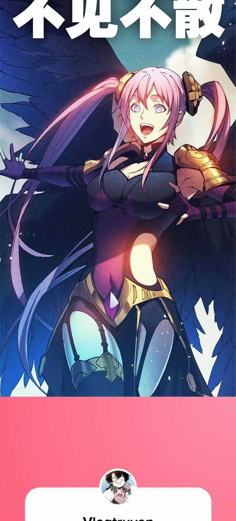 Tối Cường Kiếm Thần Trọng Sinh Ký Chapter 26 trang 43