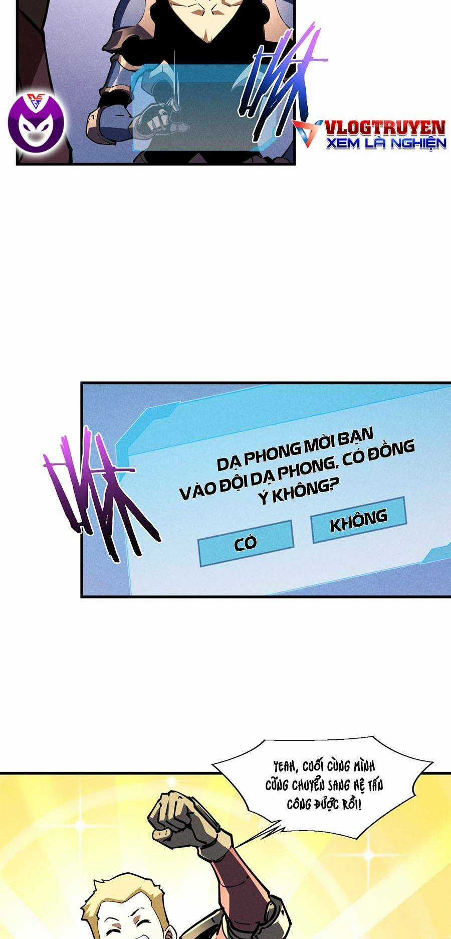 Tối Cường Kiếm Thần Trọng Sinh Ký Chapter 27 trang 12