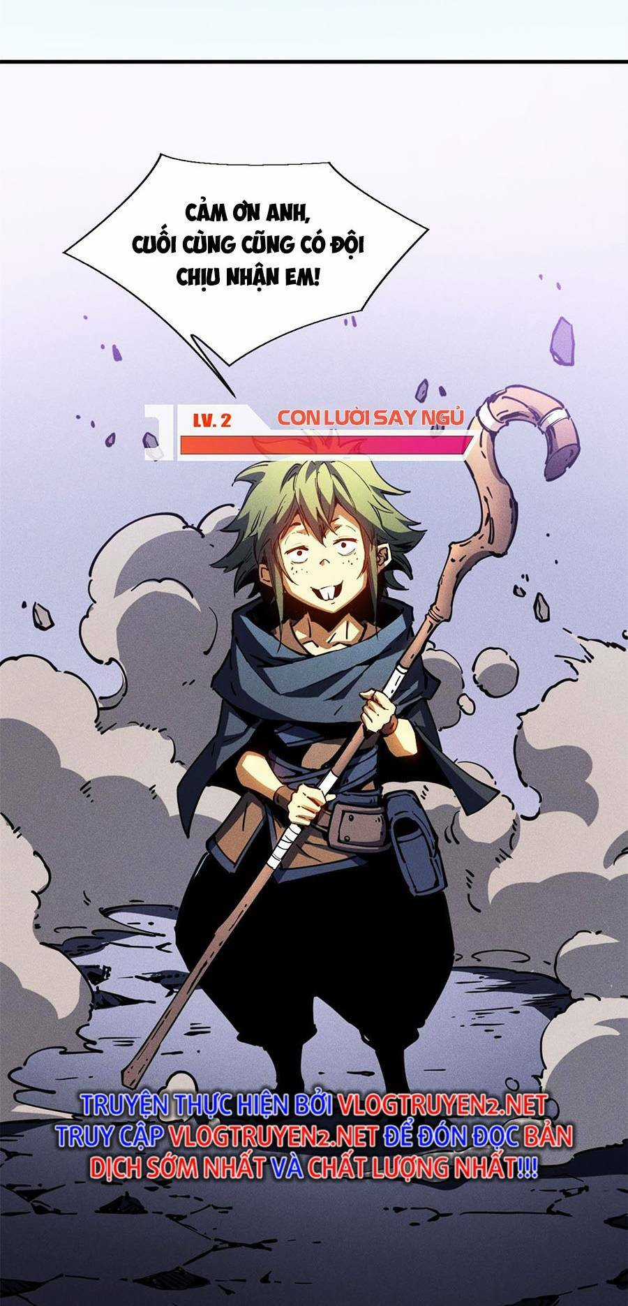 Tối Cường Kiếm Thần Trọng Sinh Ký Chapter 27 trang 16