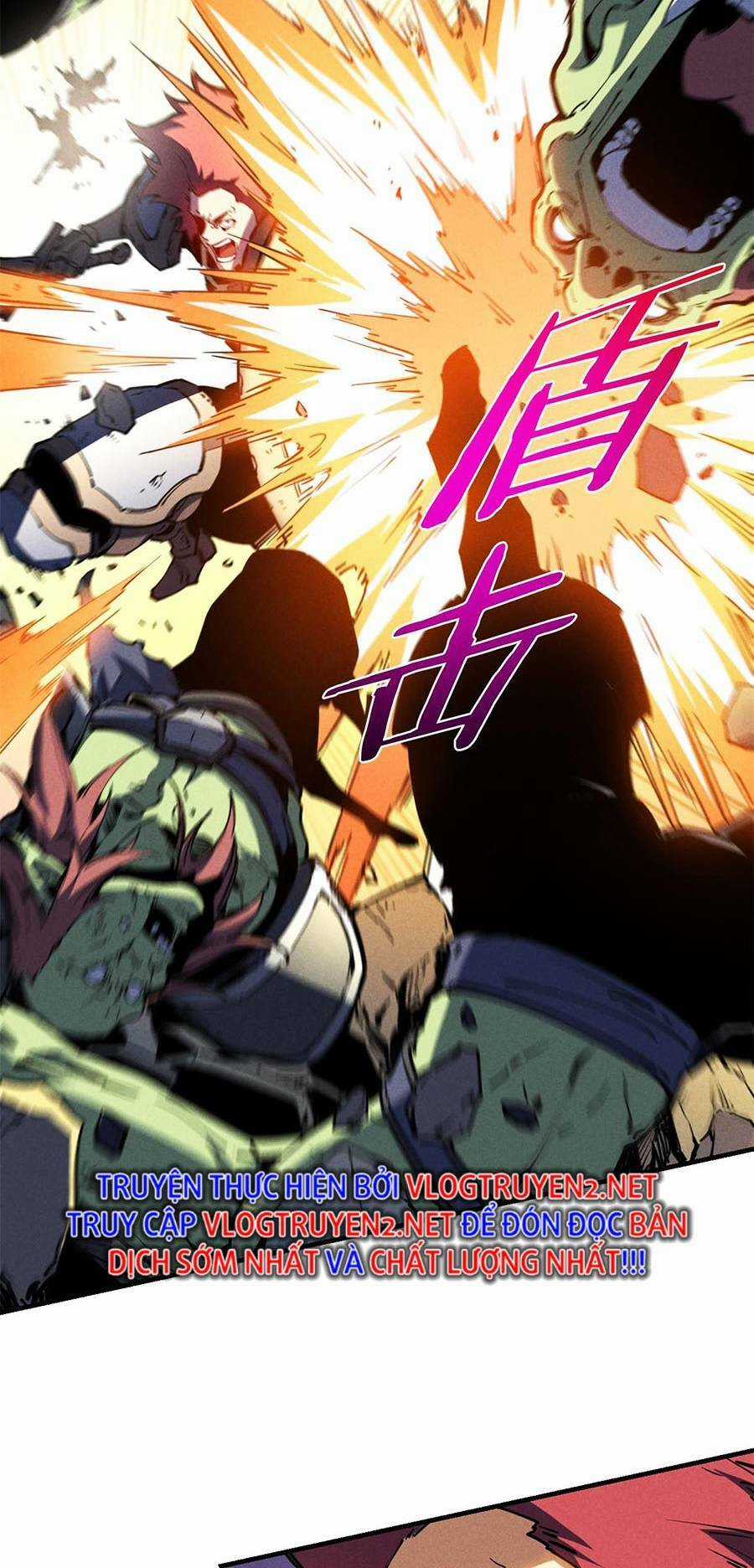 Tối Cường Kiếm Thần Trọng Sinh Ký Chapter 27 trang 22