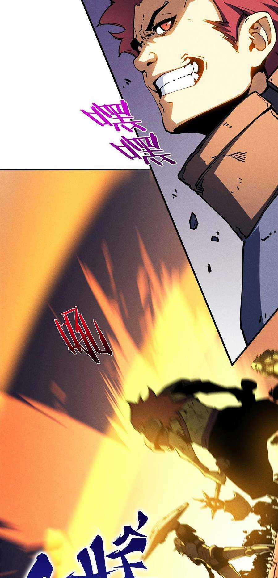 Tối Cường Kiếm Thần Trọng Sinh Ký Chapter 27 trang 23