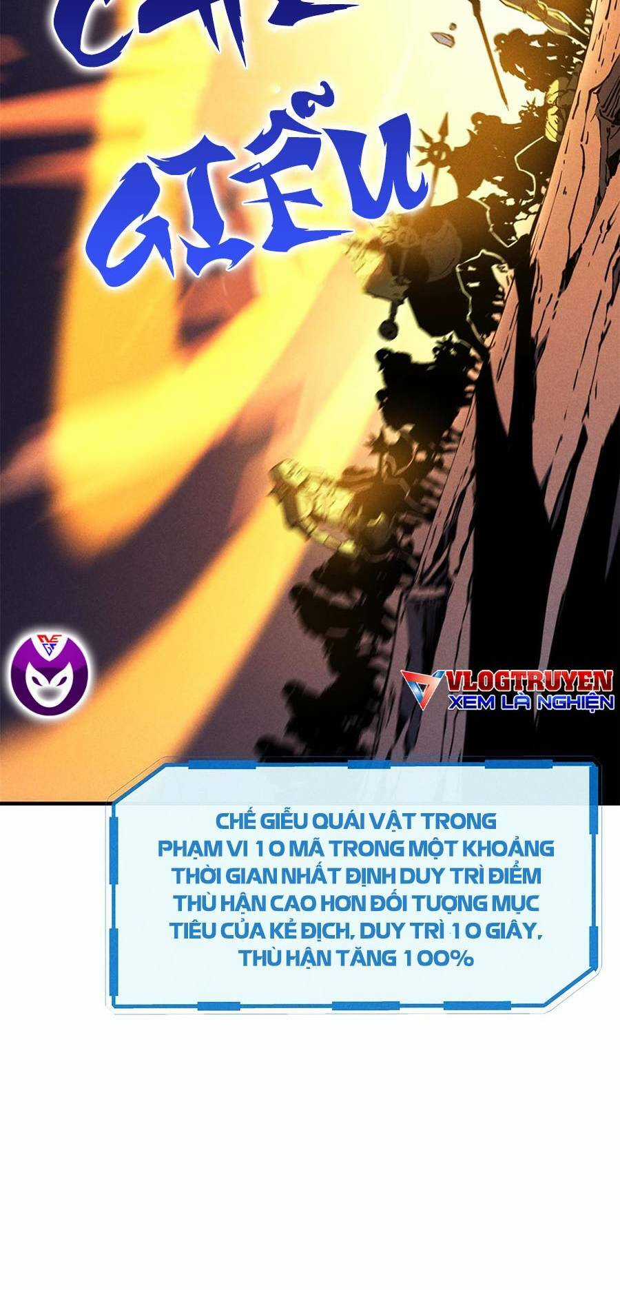 Tối Cường Kiếm Thần Trọng Sinh Ký Chapter 27 trang 24