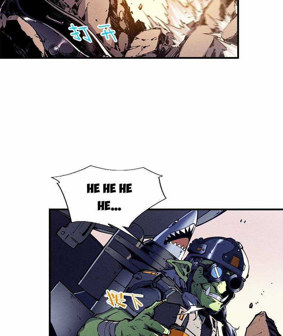 Tối Cường Kiếm Thần Trọng Sinh Ký Chapter 28 trang 72