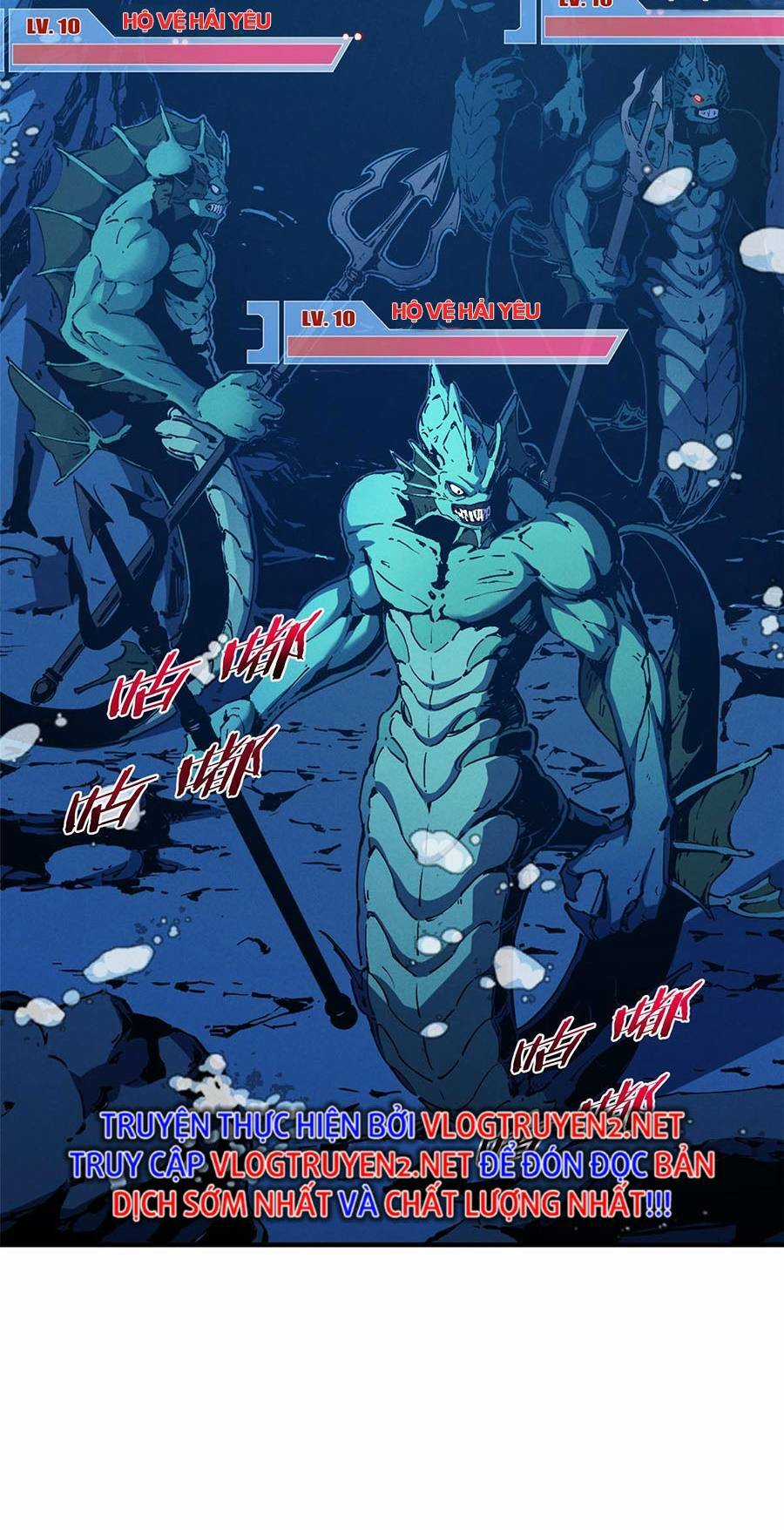 Tối Cường Kiếm Thần Trọng Sinh Ký Chapter 29 trang 21