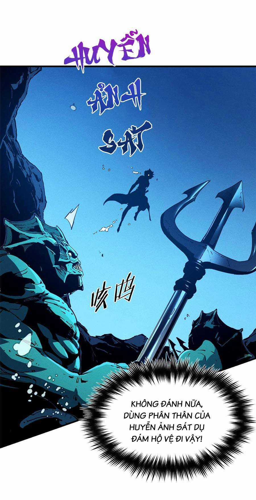 Tối Cường Kiếm Thần Trọng Sinh Ký Chapter 29 trang 22