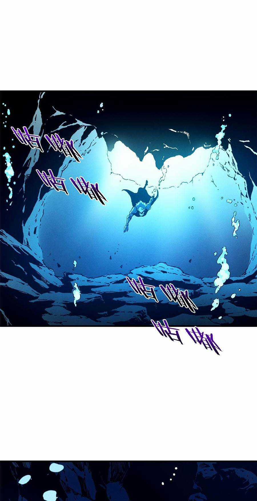 Tối Cường Kiếm Thần Trọng Sinh Ký Chapter 29 trang 24