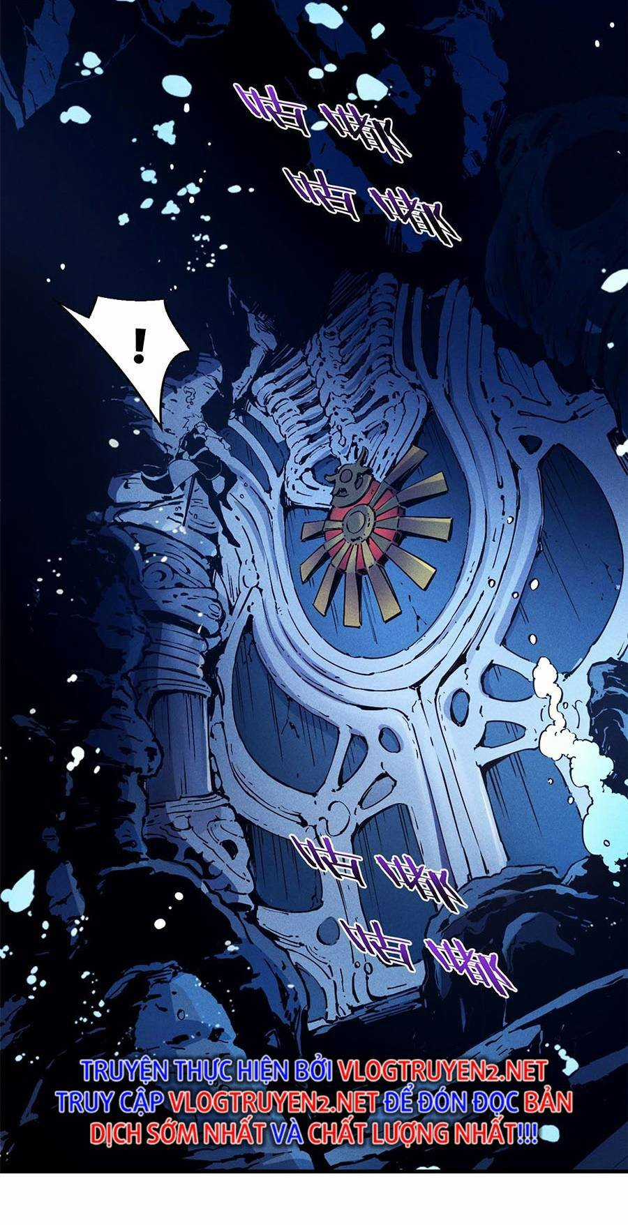 Tối Cường Kiếm Thần Trọng Sinh Ký Chapter 29 trang 25