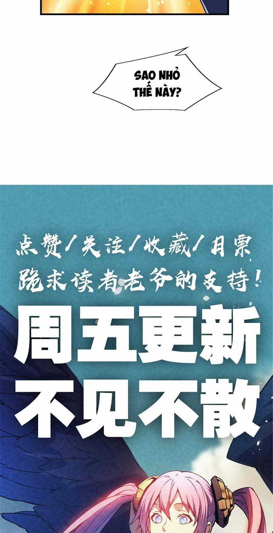 Tối Cường Kiếm Thần Trọng Sinh Ký Chapter 29 trang 37