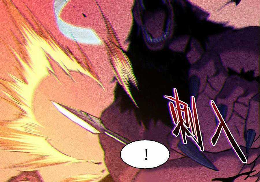 Tối Cường Kiếm Thần Trọng Sinh Ký Chapter 3 trang 57