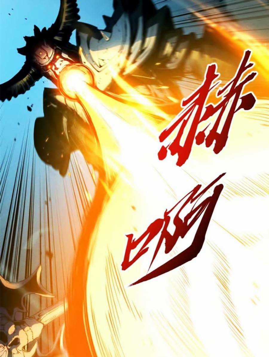 Tối Cường Kiếm Thần Trọng Sinh Ký Chapter 30 trang 16