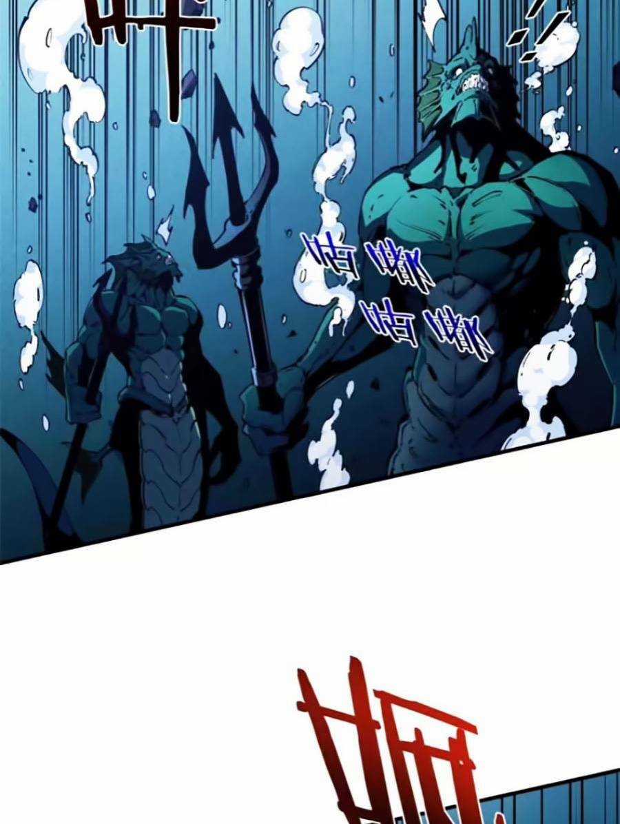 Tối Cường Kiếm Thần Trọng Sinh Ký Chapter 30 trang 24