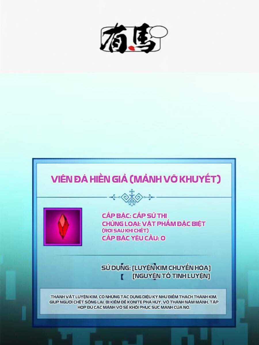 Tối Cường Kiếm Thần Trọng Sinh Ký Chapter 30 trang 3