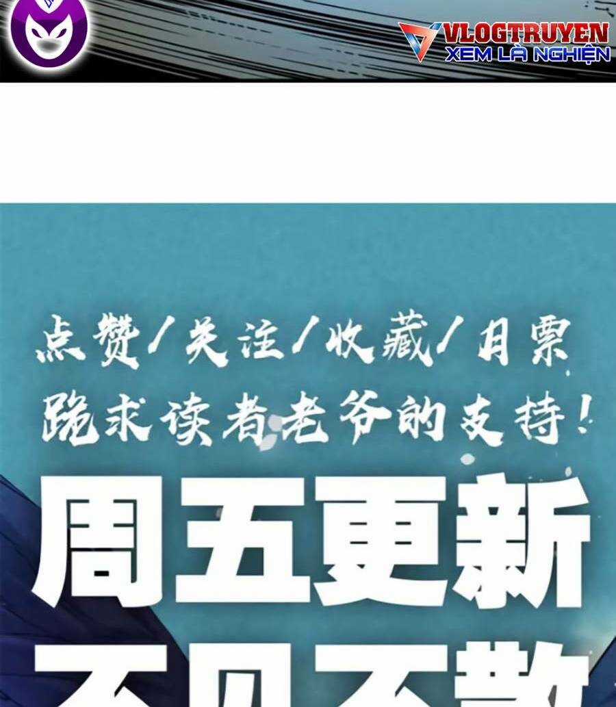 Tối Cường Kiếm Thần Trọng Sinh Ký Chapter 30 trang 75