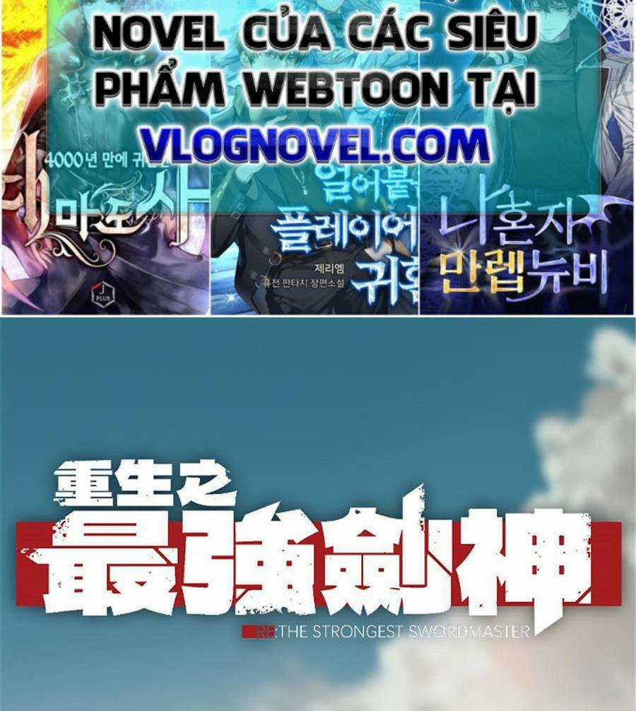 Tối Cường Kiếm Thần Trọng Sinh Ký Chapter 31 trang 2