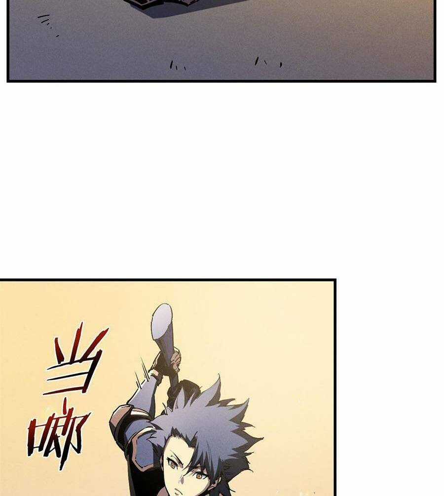 Tối Cường Kiếm Thần Trọng Sinh Ký Chapter 31 trang 27