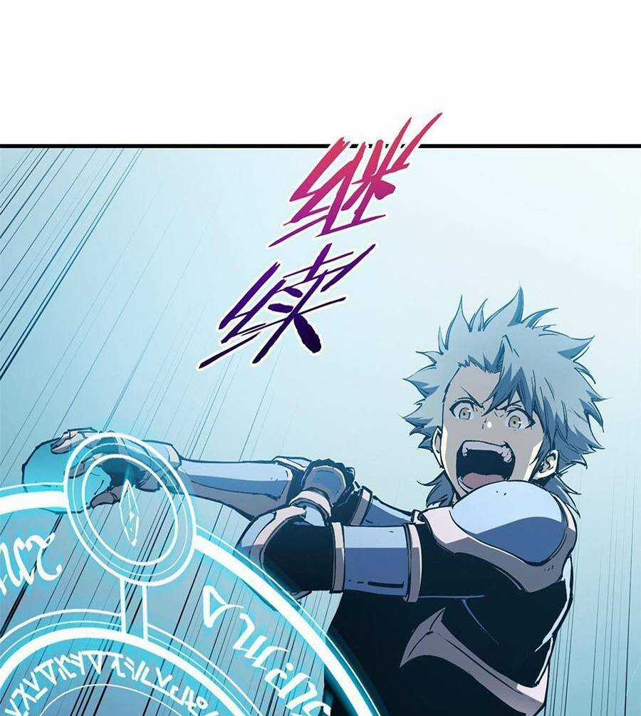 Tối Cường Kiếm Thần Trọng Sinh Ký Chapter 31 trang 4