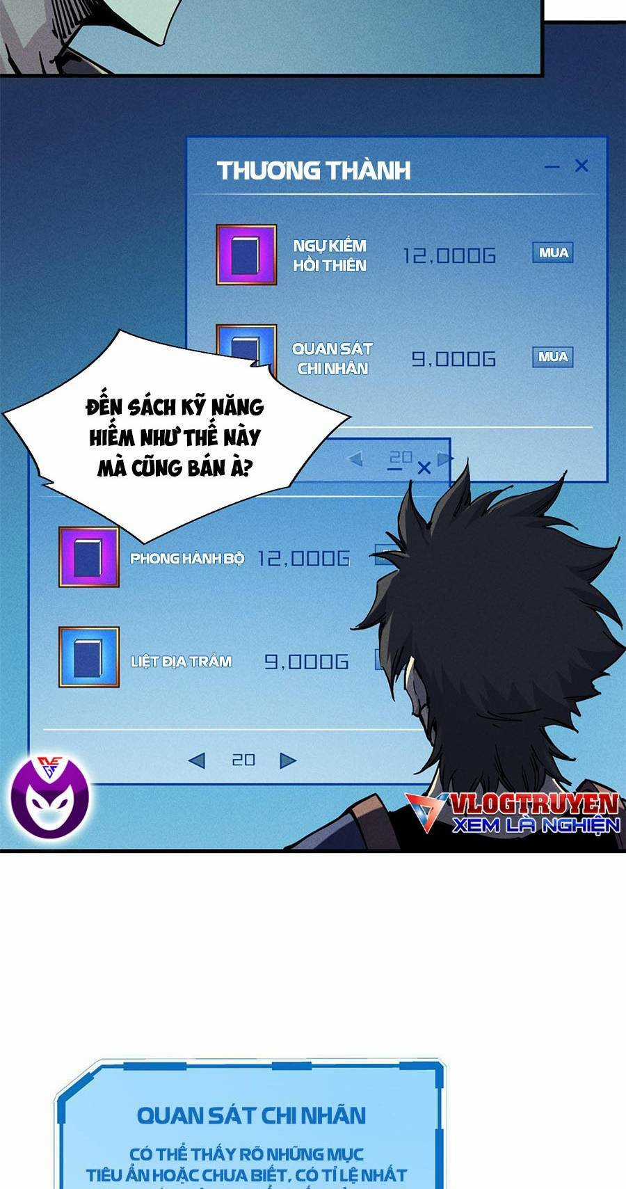 Tối Cường Kiếm Thần Trọng Sinh Ký Chapter 31 trang 44