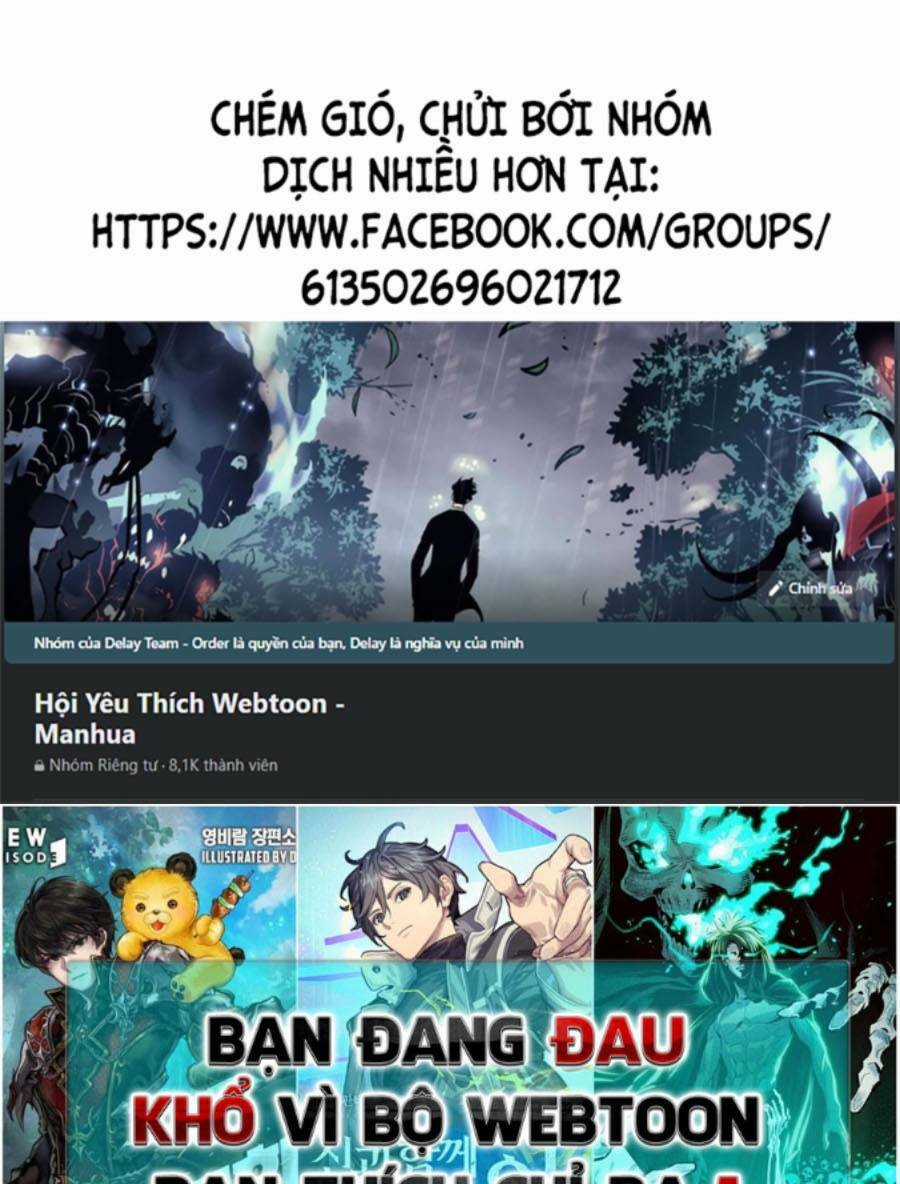 Tối Cường Kiếm Thần Trọng Sinh Ký Chapter 32 trang 0