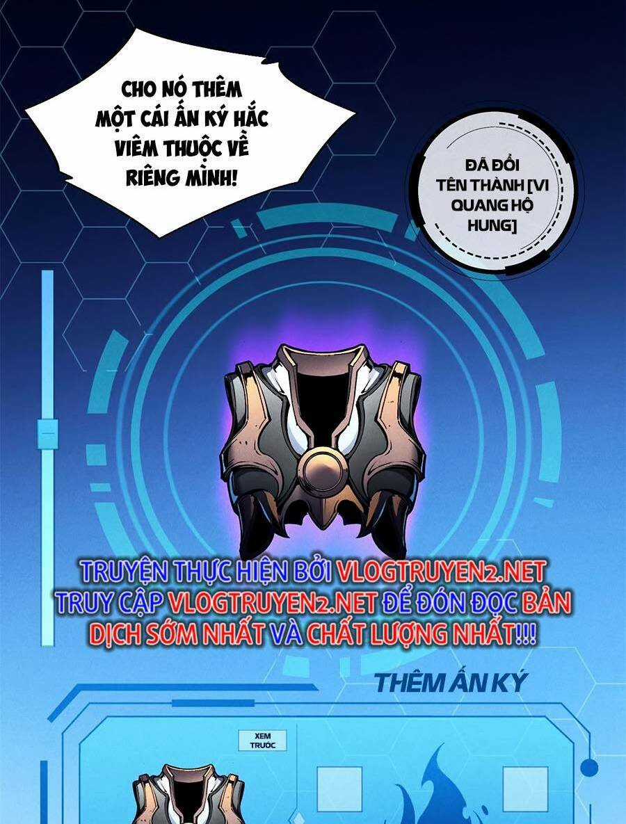 Tối Cường Kiếm Thần Trọng Sinh Ký Chapter 32 trang 11