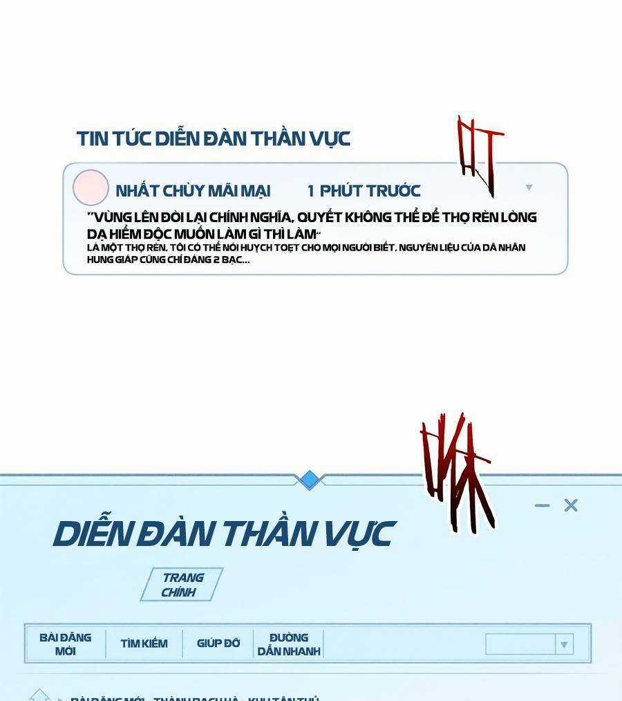 Tối Cường Kiếm Thần Trọng Sinh Ký Chapter 32 trang 30