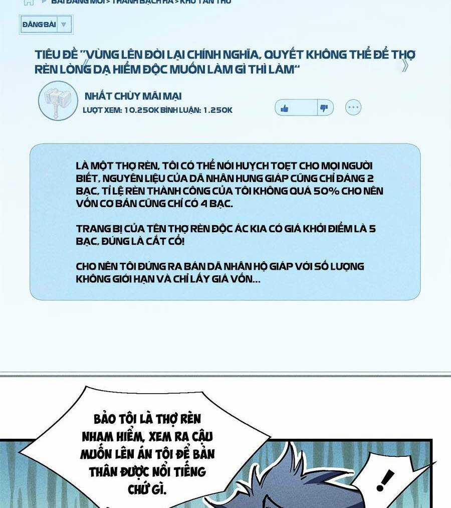 Tối Cường Kiếm Thần Trọng Sinh Ký Chapter 32 trang 31