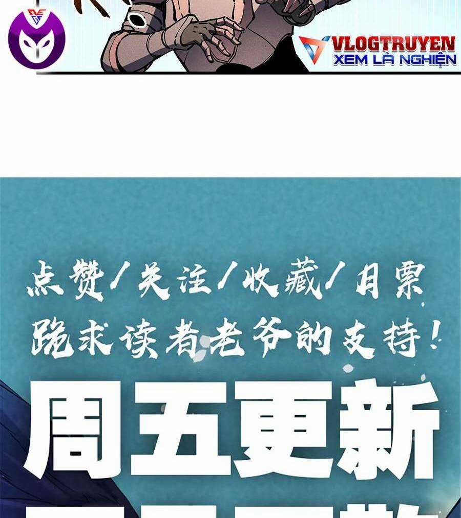 Tối Cường Kiếm Thần Trọng Sinh Ký Chapter 32 trang 55