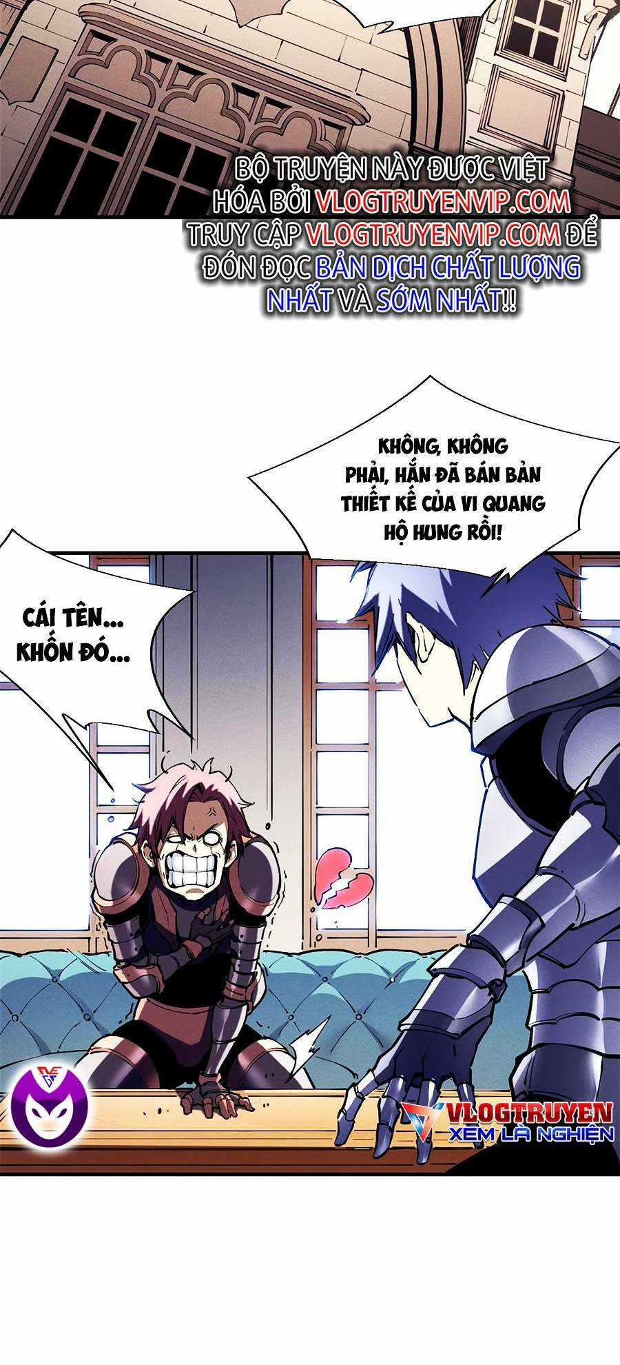 Tối Cường Kiếm Thần Trọng Sinh Ký Chapter 33 trang 14