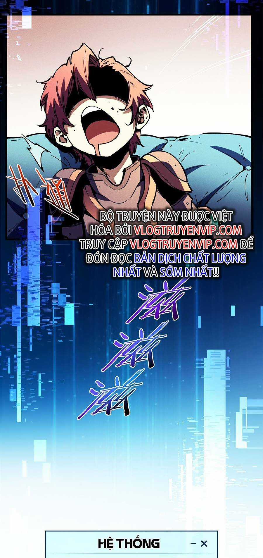 Tối Cường Kiếm Thần Trọng Sinh Ký Chapter 33 trang 16