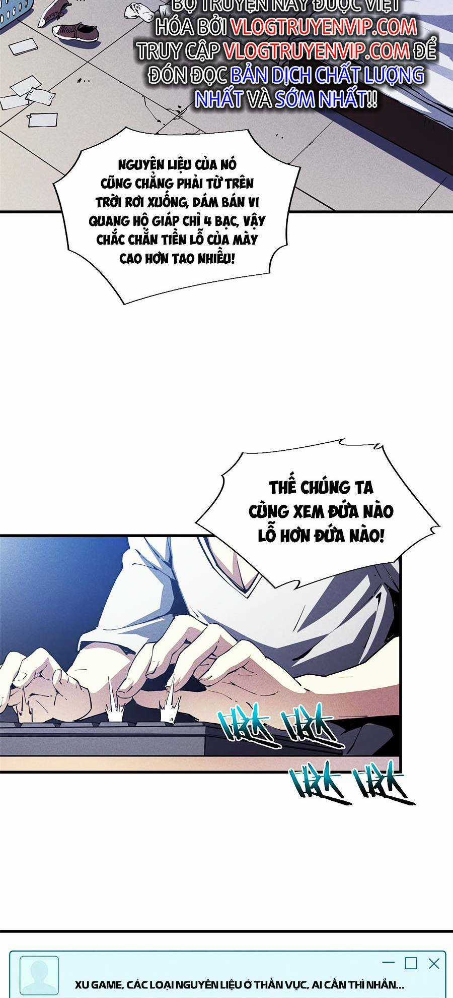 Tối Cường Kiếm Thần Trọng Sinh Ký Chapter 33 trang 3