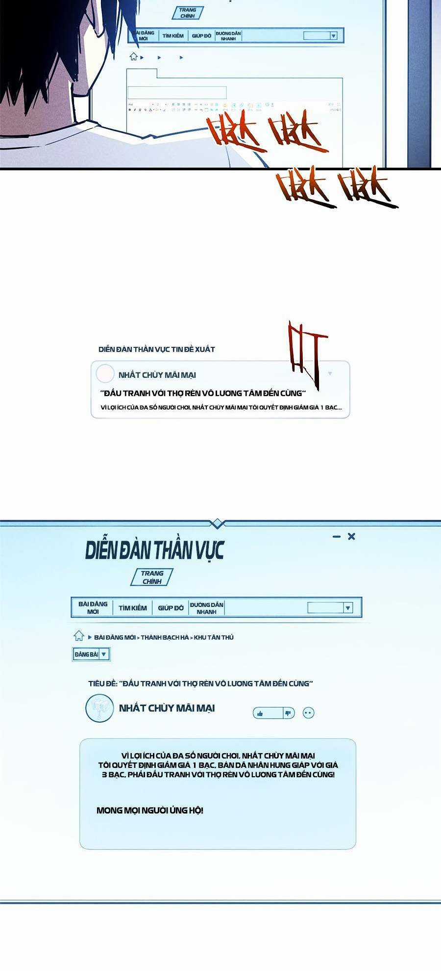 Tối Cường Kiếm Thần Trọng Sinh Ký Chapter 33 trang 6