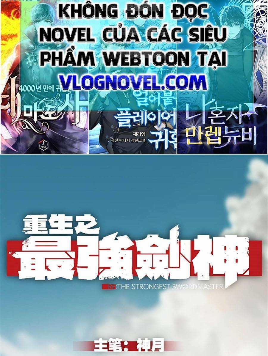 Tối Cường Kiếm Thần Trọng Sinh Ký Chapter 34 trang 1