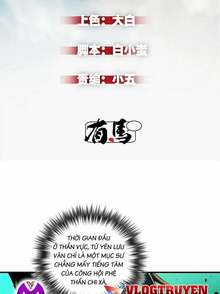 Tối Cường Kiếm Thần Trọng Sinh Ký Chapter 34 trang 2