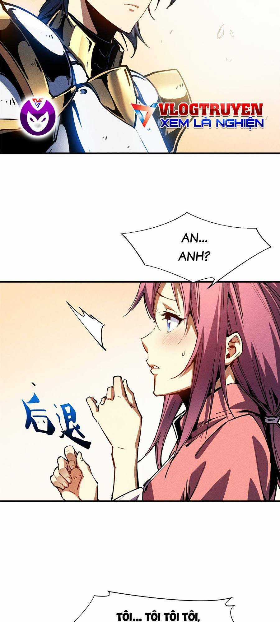 Tối Cường Kiếm Thần Trọng Sinh Ký Chapter 34 trang 27