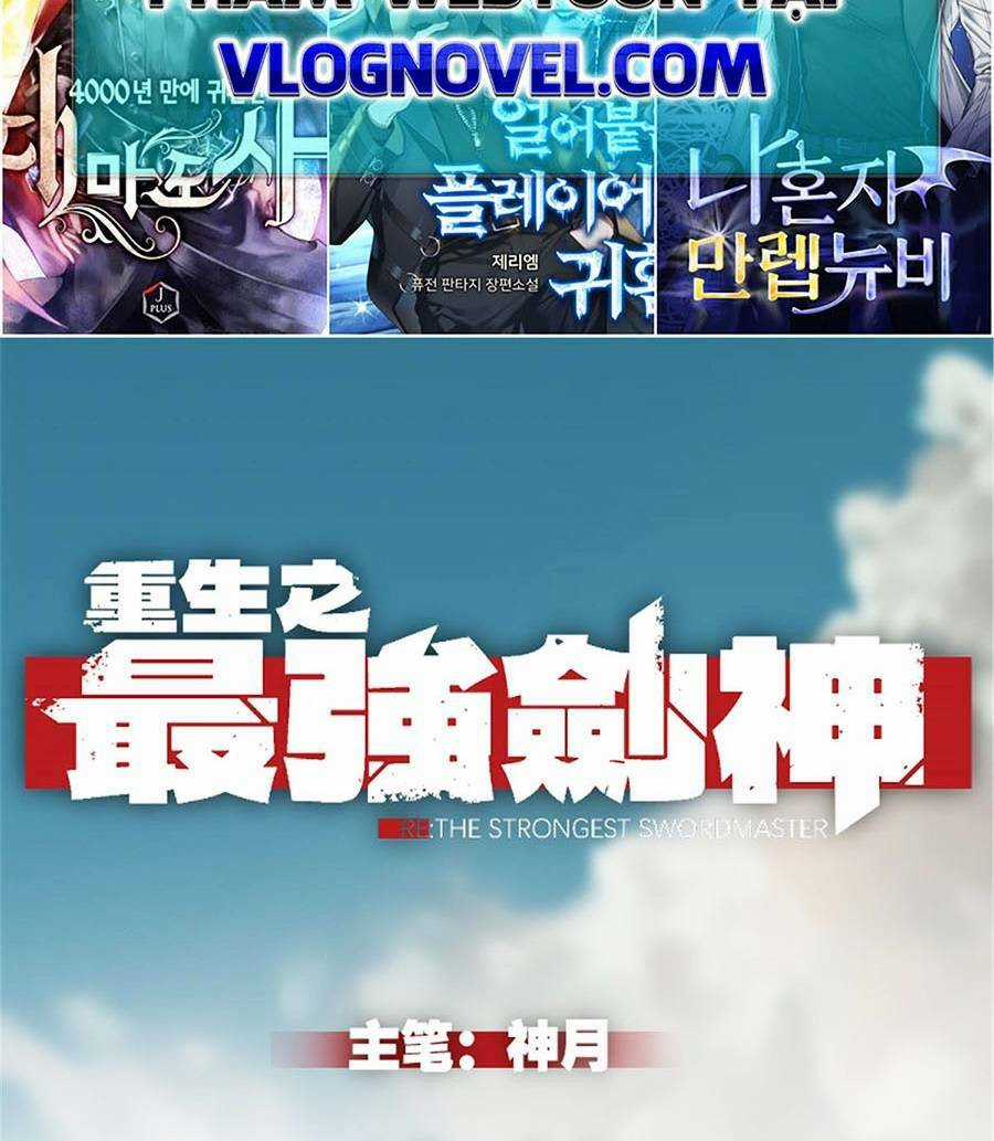 Tối Cường Kiếm Thần Trọng Sinh Ký Chapter 35 trang 2