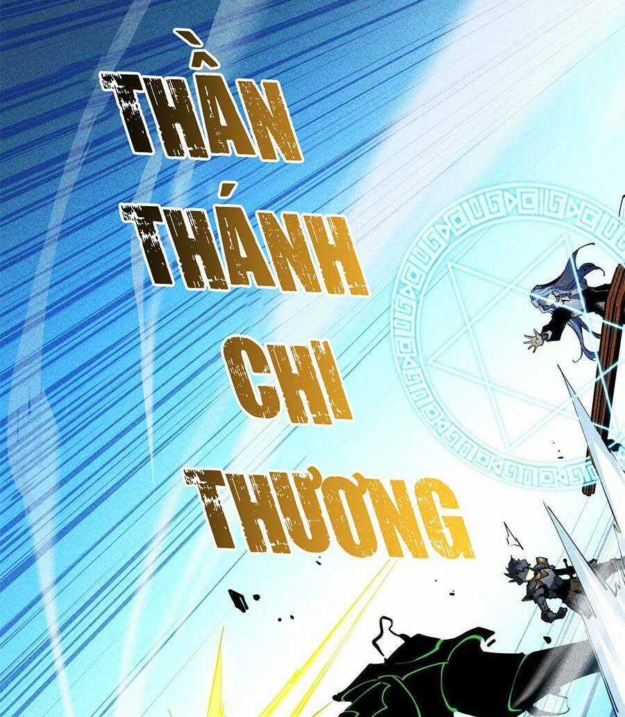 Tối Cường Kiếm Thần Trọng Sinh Ký Chapter 35 trang 23